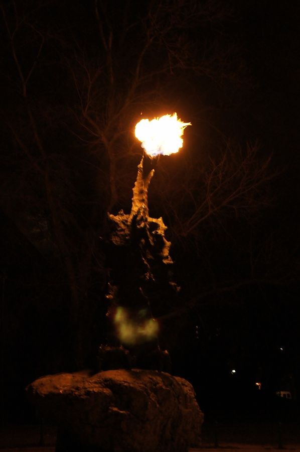 Feuer Frei!!!!