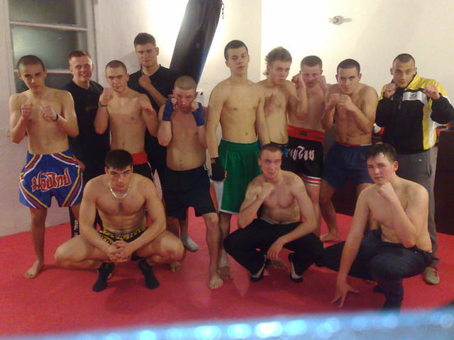 Kickboxing