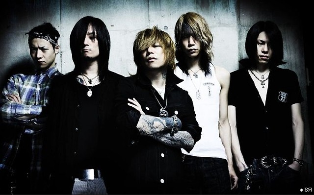 DIR EN GREY