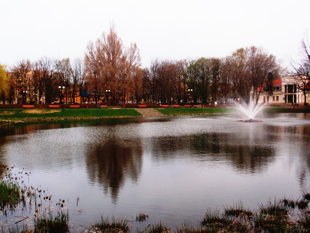 Park Achera