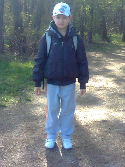 DOMINIK