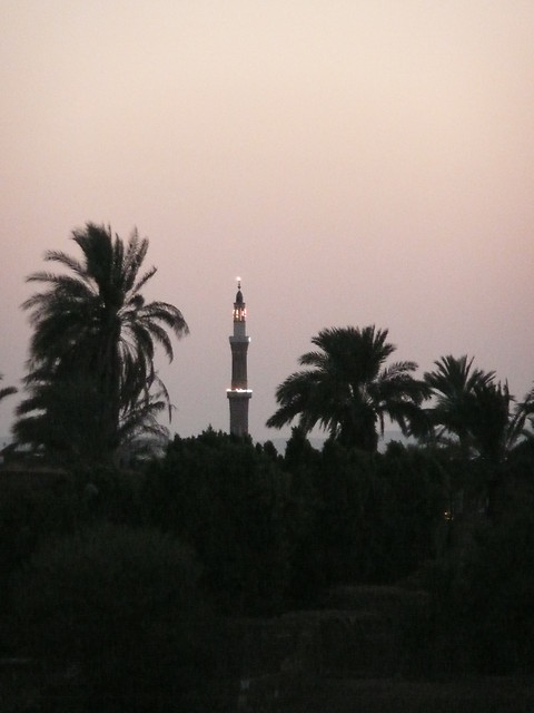 Minaret