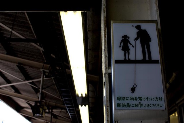 Japan