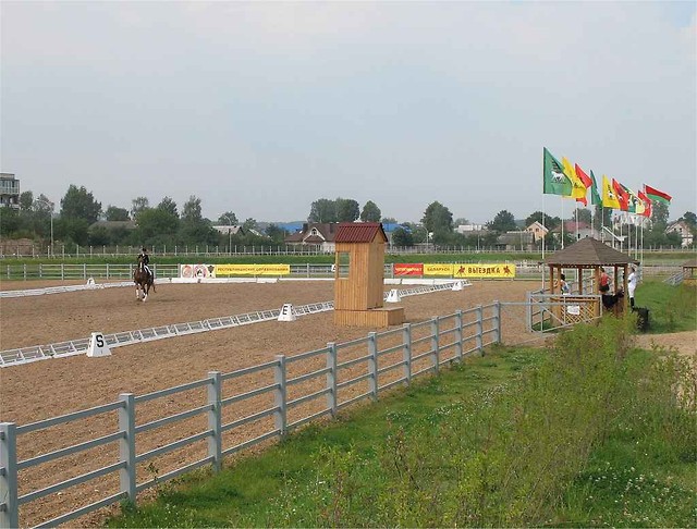 Ratomka 