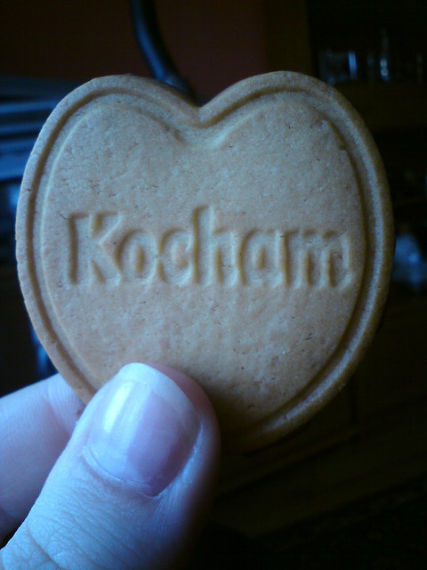 kocham.