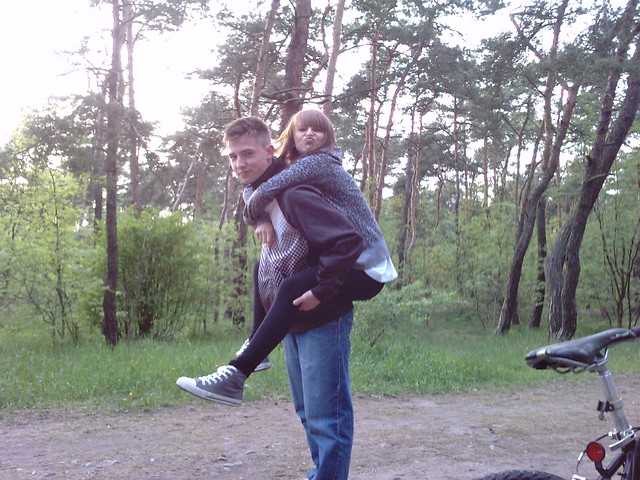 an i mat