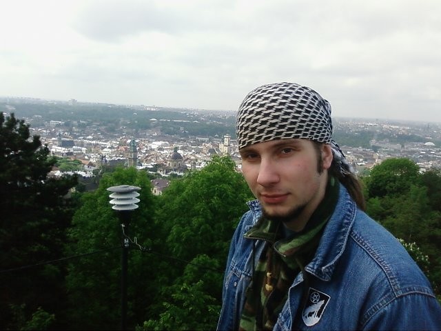 Liskowic and Lviv's panorama
