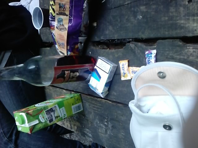 elo ziom ;D