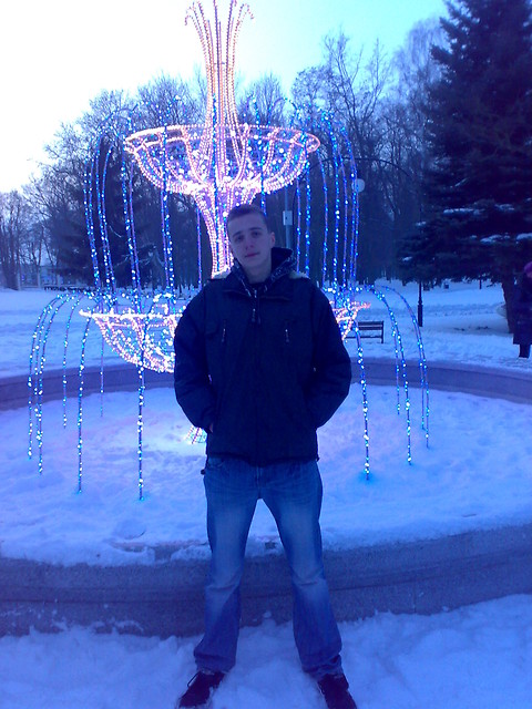 Buzon i Goy w Inie ;d