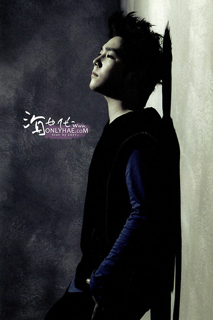 Kangin