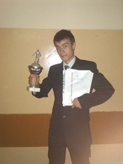 duma