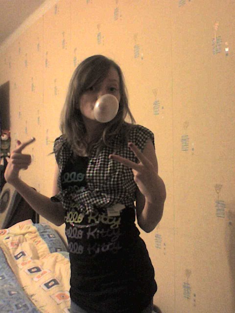al xD