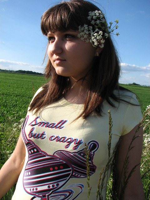 Summer time! ;]