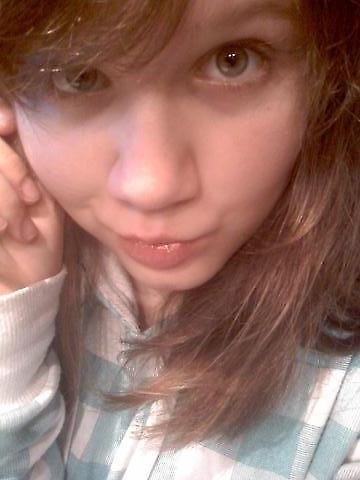 ANIA! 