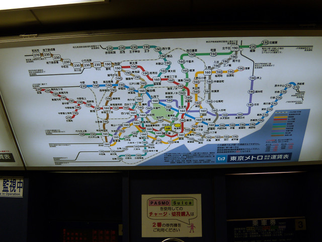 Metro: Mona omin? :D