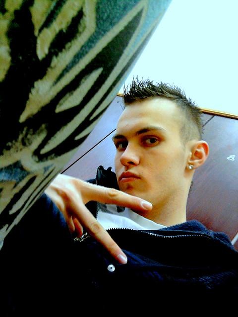 Internat