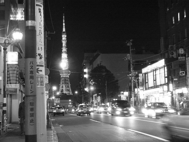 tokyo