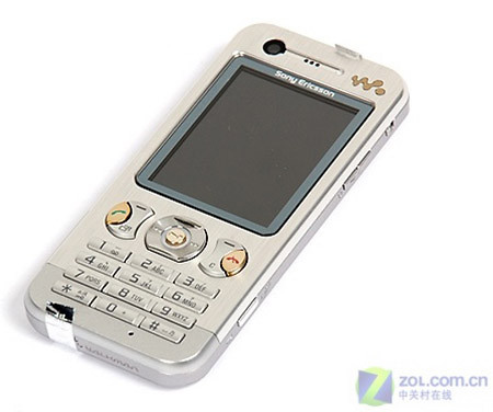 telefon is harcor :)