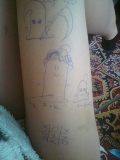 Imieninowo ; p