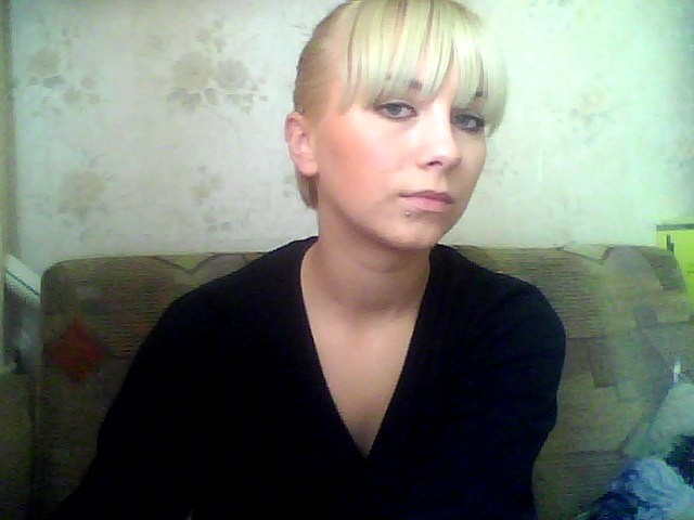na powanie