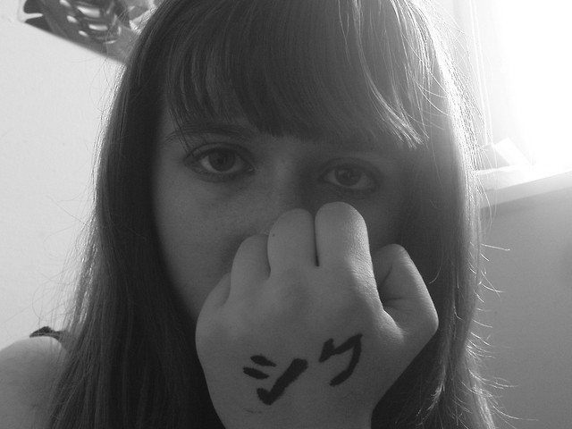 Shiku .