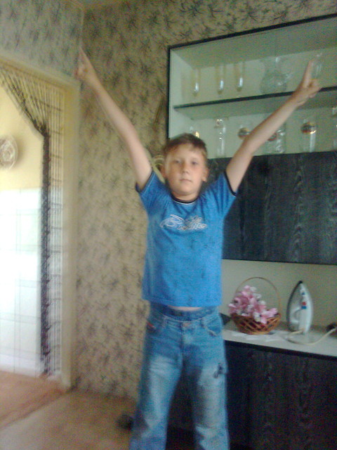 przystojniak