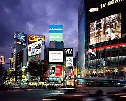 Nihon 2