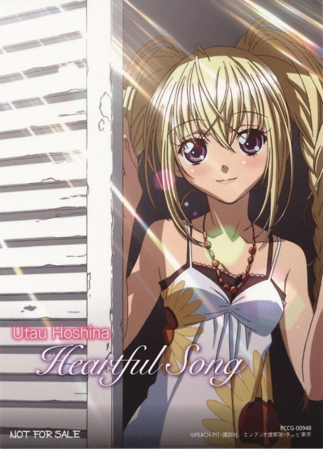 Heartful Song