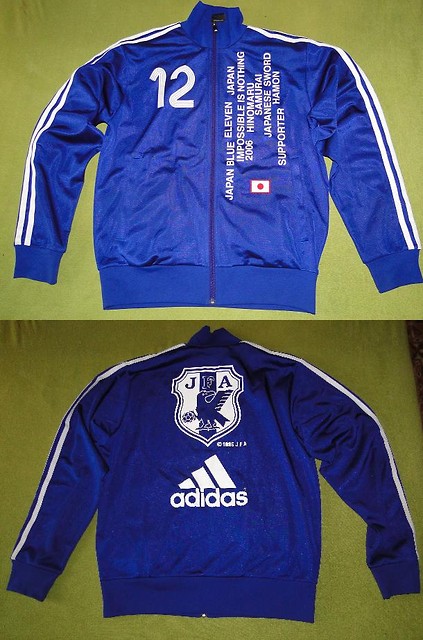 bluza adidas