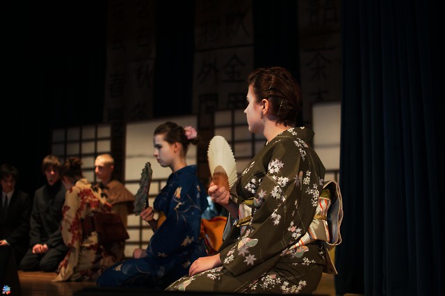 Madame Butterfly
