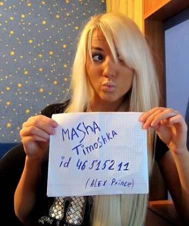 Masha Timoshka.