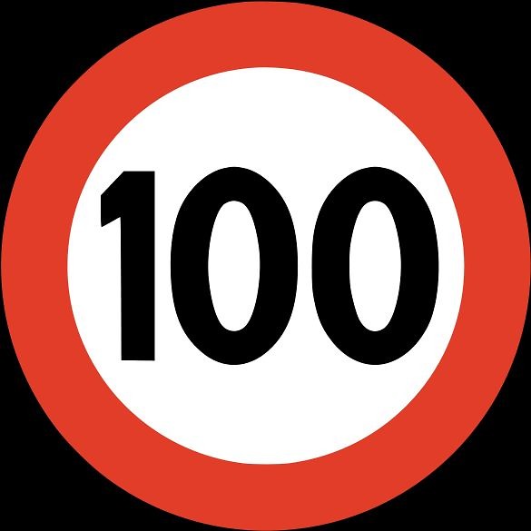 100!