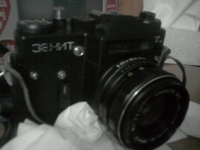 Zenit EX