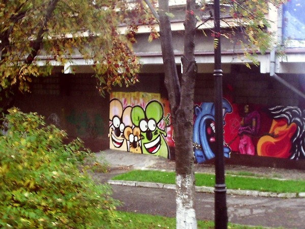 Graffiti mouse