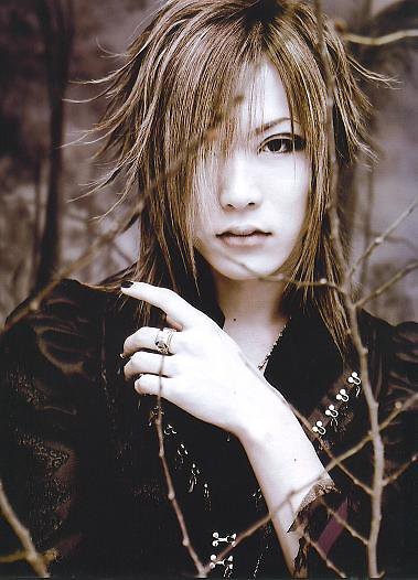 Uruha =3 