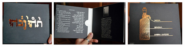 Godspeed You! Black Emperor