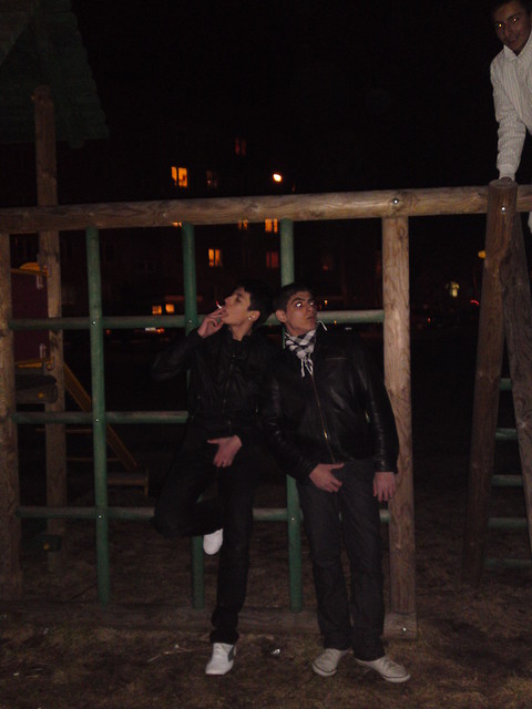 Съби

