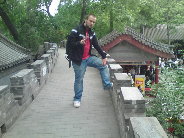 Prawie Jak Mur Chiski