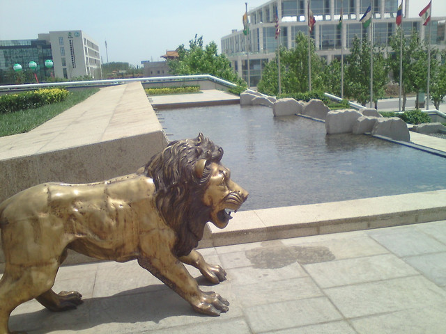 Tianjin Tiens