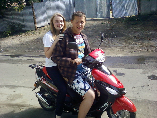 z Wisienk. ;D