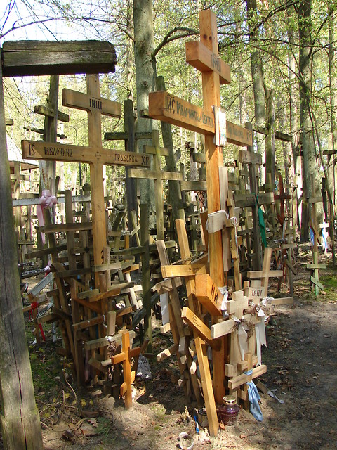 KOSM 2011