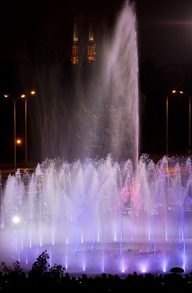 Multimedialny Park Fontann 