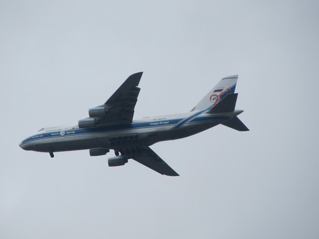 AN124-100 Rusan