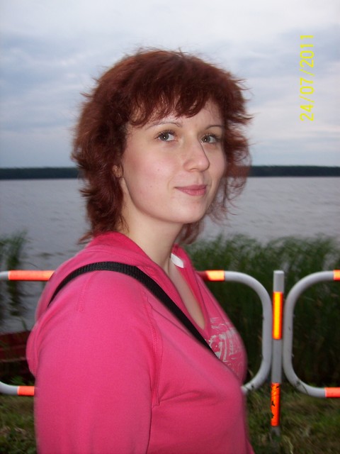 ZALEW