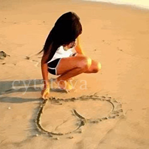8 .