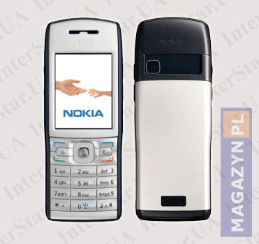 Sprzedam tel Nokia E5o