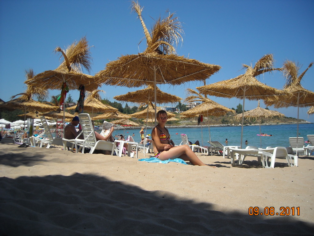 Bugaria 2011 