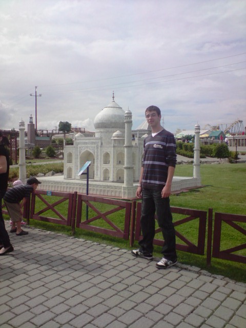 Park Miniatur