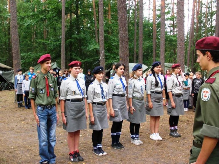 Harcerska Akcja Letnia