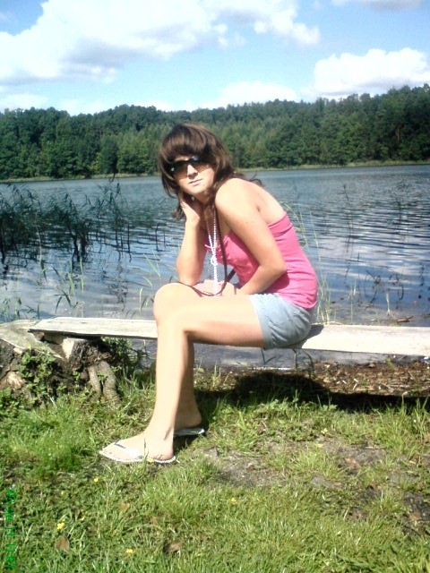 Wakacje 2011